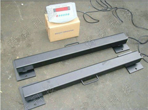 條形電子平臺(tái)秤