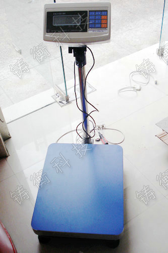 計(jì)重電子臺(tái)稱